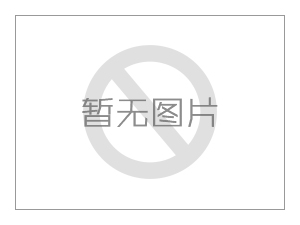 長(zhǎng)沙市雨花區(qū)某產(chǎn)業(yè)園智能會(huì)議室LED顯示屏