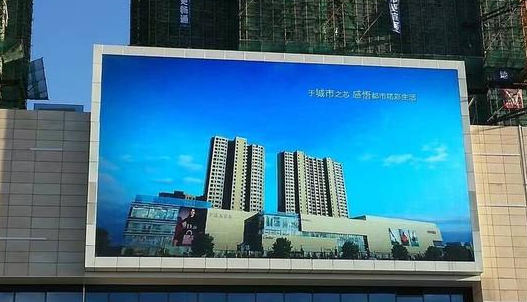 安裝LED全彩顯示屏有哪些注意事項？